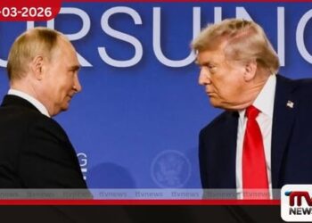 ඇෆ්ගනිස්ථානයේ බග්‍රම් ගුවන් කඳවුර යළි ලබා ගැනීමට  ඇමරිකාව දරන උත්සාහය පිළිබඳව  රුසියාවෙන් අනතුරු ඇඟවීමක්