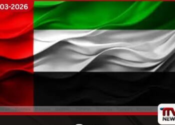 ඉරාන මිසයිල සහ  ඩ්‍රෝන තර්ජනයට