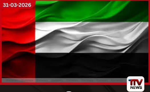 ඉරාන මිසයිල සහ ඩ්රෝන තර්ජනයට