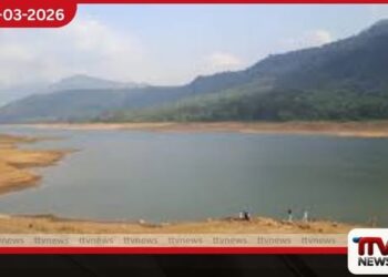 කොත්මලේ ජලාශයේ ජල ධාරිතාව  සියයට 21.8 දක්වා පහළට