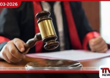 වල්ලපට්ටා වගා ව්‍යාපෘතියක් මුවාවෙන්  පවත්වාගෙන ගිය නීතිවිරෝධී  පිරමීඩ මූල්‍ය ආයතනයේ  අධ්‍යක්ෂවරුන් පස්දෙනා ඇප මත මුදා හැරේ