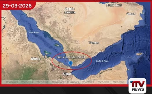 හුති සටන්කාමීන්ගෙන් ලෝක ආර්ථිකයට ප්රබල තර්ජනයක්