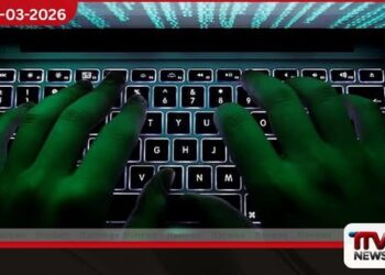 එක්සත් අරාබි එමීර් රාජ්‍යයට දිනකට සයිබර් ප්‍රහාර ලක්ෂ 7ක් කලාපීය නොසන්සුන්තාවය හමුවේ  දැඩි තර්ජනයක්