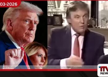 ඉරාන යුද්ධය උත්සන්න වෙද්දී ට්‍රම්ප්ගෙන් පැරණි ප්‍රකාශයක්