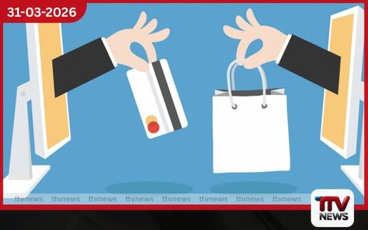 උත්සව සමයේ සමාජ මාධ්ය ඔස්සේ භාණ්ඩ මිලදී ගැනීමේදී වඩාත් සැලකිලිමත් වන්නැයි පාරිභෝගික අධිකාරියෙන් දැනුම්දීමක්