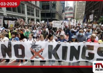 අමෙරිකානු ජනාධිපති ට්‍රම්ප්ට  එරෙහිව ලොව පුරා  No Kings දැවැන්ත විරෝධතා රැල්ලක්