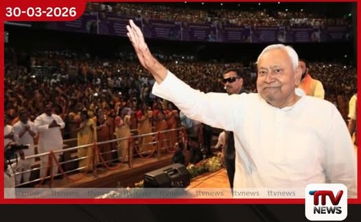 බිහාර් මහ ඇමති නිතිෂ් කුමාර් ප්රාන්ත ව්යවස්ථාදායක මණ්ඩලයෙන් ඉල්ලා අස්වෙයි