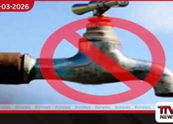 ඉදිරි සතිවලදී  පැය කිහිපයක ජල කප්පාදුවක්