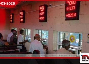 කරාපිටිය ජාතික රෝහලේ  බාහිර රෝගී අංශයට නව  ඩිජිටල් ටෝකන් සහ QR ක්‍රමවේදයක්