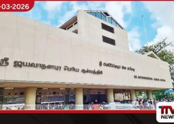 ජයවර්ධනපුර රෝහලේ  ජනපති කාමරය  රු. 70,000ක දෛනික ගාස්තුවකට  රෝගීන්ට ලබාදීමට යෝජනා