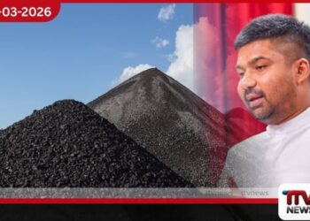 බාල ගල්අඟුරු පාඩුව  පියවන්න විදුලි බුබුළු කෝටි 1.8ක්  නිවන්න වෙයි