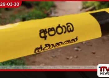 ජංගම දුරකථනයක් සම්බන්ධ  ආරවුලක් හේතුවෙන් මඩකලපුව වාකරේදී පුද්ගලයෙකු කපා කොටා ඝාතනය කරයි