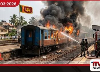 ගාල්ල දුම්රිය ස්ථානයේ නවතා තිබූ මැදිරි දෙකක හදිසි ගින්නක්