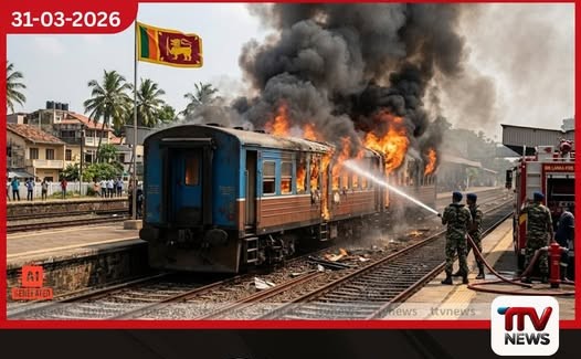 ගාල්ල දුම්රිය ස්ථානයේ නවතා තිබූ මැදිරි දෙකක හදිසි ගින්නක්