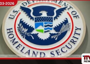 ඇමෙරිකානු ගුවන්තොටුපොළ  පෝලිම් හමුවේ ස්වදේශ ආරක්ෂක  දෙපාර්තමේන්තුවට ප්‍රතිපාදන වෙන් කිරීමට  සෙනෙට් සභාවේ එකඟතාව