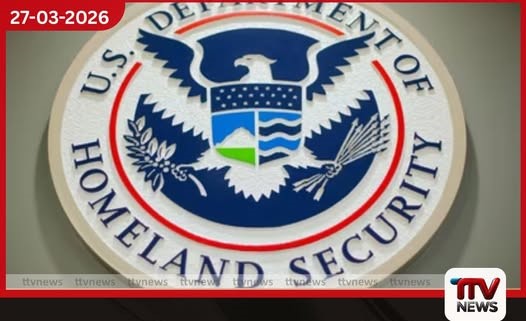 ඇමෙරිකානු ගුවන්තොටුපොළ පෝලිම් හමුවේ ස්වදේශ ආරක්ෂක දෙපාර්තමේන්තුවට ප්රතිපාදන වෙන් කිරීමට සෙනෙට් සභාවේ එකඟතාව