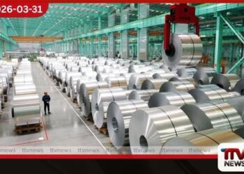 මැදපෙරදිග යුදමය තත්ත්වය නිසා  ලෝක වෙළඳපොළේ ඇලුමිනියම් මිල  වසර හතරක  ඉහළම අගයට පැමිණෙයි