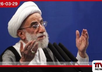 ඉරානයේ ඉහළම ආගමික නායකයෙකු වූ ආයතුල්ලා මොහොමඩ් තකි ඝාතනය කෙරේ