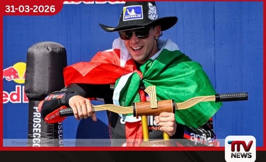 බෙසෙකී ඇමරිකානු Grand Prix ජයග්රහණය කරමින් සිය වාර්තාගත ගමන තවදුරටත් ඉදිරියට ගෙන යයි