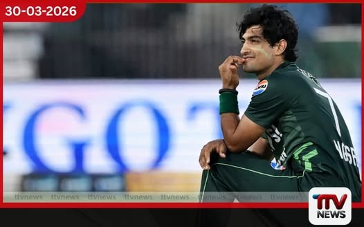 පකිස්තාන ක්රිකට් ඉතිහාසයේ දැවැන්තම දඩය නසීම් ෂාට