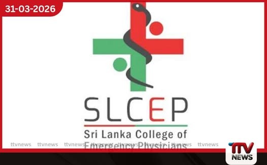 වෛද්ය මධුරංගි ආරියසිංහට හදිසි වෛද්යවරුන්ගේ විද්යාලයේ සභාපති ධුරය භාර ගැනීමට අධිකරණ අවසරය