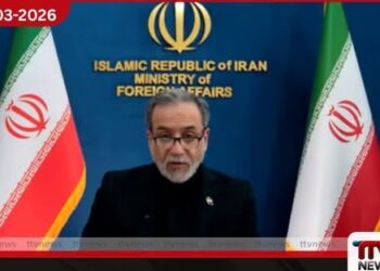 යුද අපරාධයක් මිස වැරදීමක් නොවෙයි  මිනාබ් පාසල් ප්‍රහාරයෙන් සිසුන් සහ ගුරුවරුන් 175ක් ජීවිතක්ෂයට පත්වීම ගැන ඉරානයෙන් චෝදනා