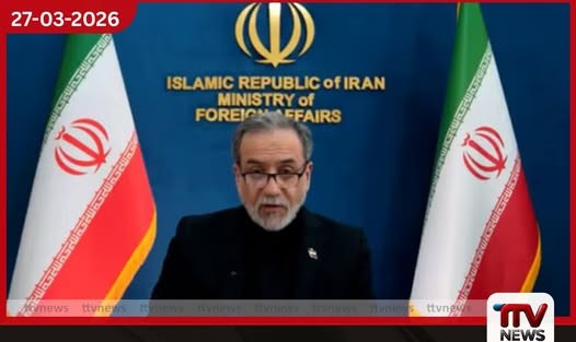 යුද අපරාධයක් මිස වැරදීමක් නොවෙයි  මිනාබ් පාසල් ප්‍රහාරයෙන් සිසුන් සහ ගුරුවරුන් 175ක් ජීවිතක්ෂයට පත්වීම ගැන ඉරානයෙන් චෝදනා