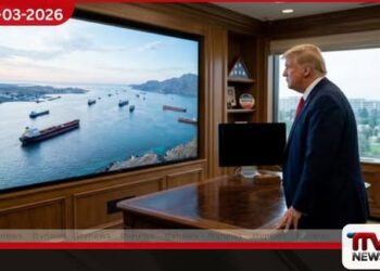 ඉරානයෙන් ඇමරිකාවට තෑග්ගක් ලැබුණු බව ට්‍රම්ප් පවසයි කාර්ග් දූපත අත්පත් කර ගැනීමේ සැලසුමක් ද හෙළි කරයි