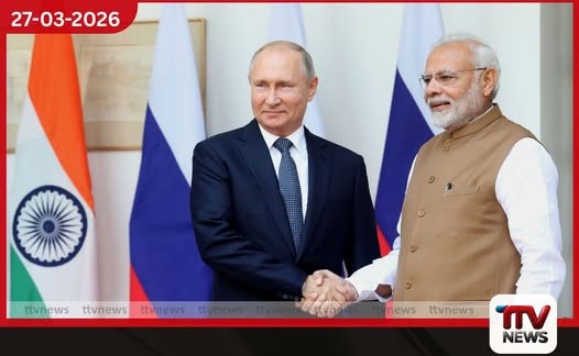 ට්රම්ප්ගේ ඉරාන යුද්ධය හේතුවෙන් ඉන්දියාව සහ රුසියාව අතර පැරණි මිත්රත්වය යළිත් අලුත් වෙයි