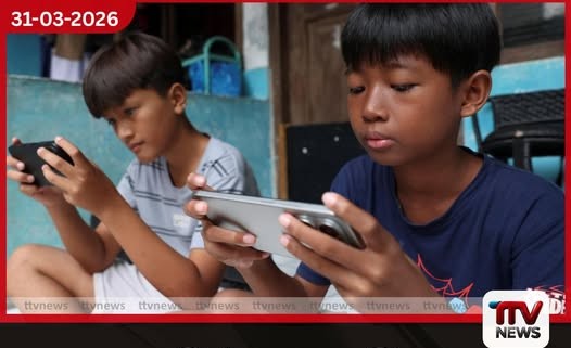 ළමුන් සඳහා වන සමාජ මාධ්ය සීමාවන් කඩ කිරීම සම්බන්ධයෙන් ඉන්දුනීසියාව මෙටා (Meta) සහ ගූගල් (Google) ආයතන කැඳවයි