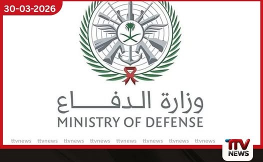 සෞදි අරාබියේ නැගෙනහිර කලාපයට එල්ල වූ බැලිස්ටික් මිසයිල පහක් සෞදි ආරක්ෂක අංශ විසින් සාර්ථකව මැඩපවත්වයි