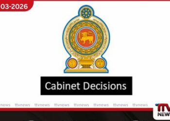 දේශීය කර්මාන්ත සුරැකීමට  අබලි ලෝහ අපනයනය වැළැක්වීමට  කැබිනට් අනුමැතිය හිමිවෙයි