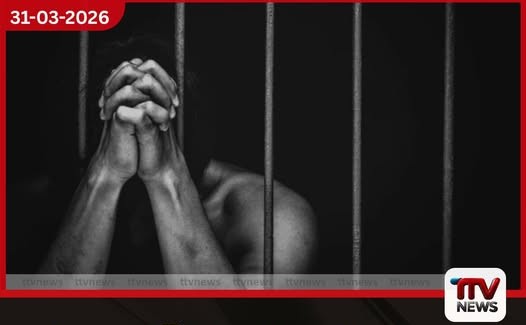 රුපියල් කෝටි දෙකක අල්ලසක් ලබාගත් සෞඛ්ය අමාත්යාංශයේ හිටපු ප්රධාන ලිපිකරු යළි රිමාන්ඩ්