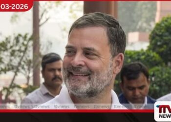 කේරළයට  කාන්තා මහ ඇමතිවරියකගේ අවශ්‍යතාව  රාහුල් ගාන්ධි අවධාරණය කරයි