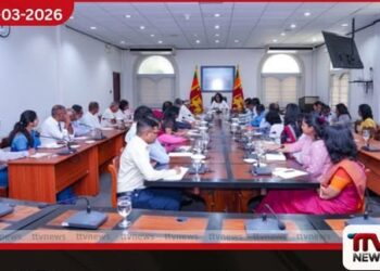 දිට්වා සුළි කුණාටු සහන සහ  ප්‍රතිසංස්කරණ කටයුතු පිළිබඳ  විශේෂ සාකච්ඡාවක්  අගමැතිනියගේ ප්‍රධානත්වයෙන්