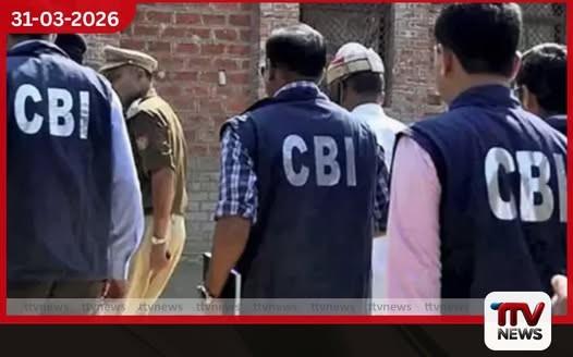 ලක්ෂ 4ක අල්ලස් සිද්ධියක් සම්බන්ධයෙන් දිල්ලි මහ නගර සභාවේ නියෝජ්ය කොමසාරිස්වරයෙකු CBI අත්අඩංගුවට ගනී