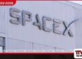 Starlink චන්ද්රිකාවක් අක්රිය වෙයි