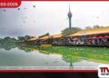ලස්සනට තිබුණු කොළඹ අවලස්සන  වෙලා දුගඳ හමනවා