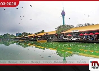 ලස්සනට තිබුණු කොළඹ අවලස්සන  වෙලා දුගඳ හමනවා