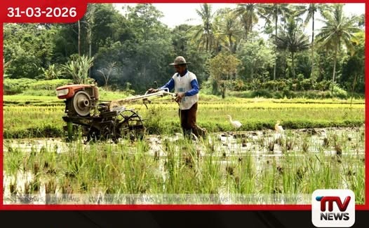 ගොවියා රජ කරවන්න ආපු ආණ්ඩුව දැන් ගොවියව වටේ යවනවා