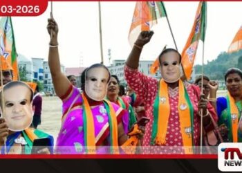 ඇසෑම් ප්‍රාන්ත මැතිවරණය