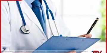 ප්රාථමික ශ්රේණියේ වෛද්ය පත්වීම් සඳහා අයදුම්පත් කැඳවයි