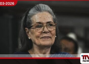 රෝහල් ගතව සිටි ජ්‍යෙෂ්ඨ කොංග්‍රස් නායක සෝනියා ගාන්ධි අද රෝහලෙන් පිටව යයි