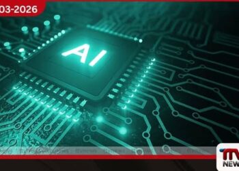 යුරෝපයේ විශාලතම  AI දත්ත මධ්‍යස්ථානයක්  ෆින්ලන්තයේ ඉදිකිරීමට  ලන්දේසි සමාගමක් සූදානම් වෙයි