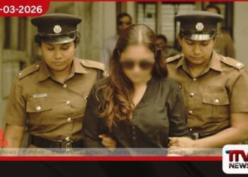 ක්‍රිකට් ක්‍රීඩකයෙකුගේ  රන් මාලය උගස් කළ  රංගන ශිල්පිනියට ඇප