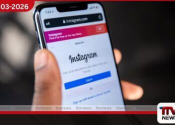 Instagram නව ප්‍රීමියම් සේවාවක් අත්හදා බලයි