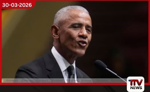 බැරැක් ඔබාමා අත්අඩංගුවට ගැනීමේ කටකතා සහ රුසියානු කුමන්ත්රණ චෝදනා පිළිබඳ සත්ය ගවේෂණයක්