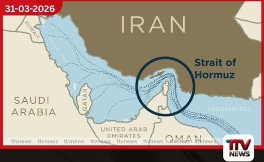 හෝමූස් සමුද්ර සන්ධිය විවෘත නොකරම ඉරාන යුද්ධය අවසන් කිරීමට ඩොනල්ඩ් ට්රම්ප් සූදානම්