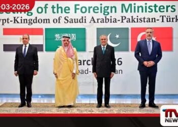 ඇමරිකානු – ඉරාන  සාකච්ඡා සඳහා මැදිහත් වීමට  පකිස්ථානය සූදානම් ඉදිරි දින කිහිපය තීරණාත්මකයි