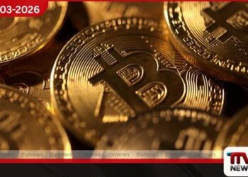 රුසියාව සහ ඉරානය ඩ්රෝන යානා මිලදී ගැනීමට ක්රිප්ටෝ මුදල් බහුලව භාවිතා කරයි